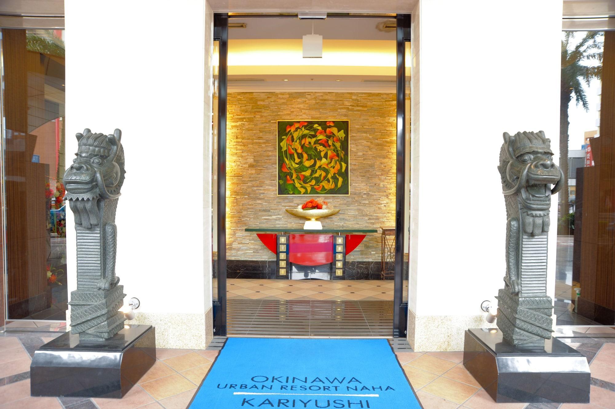 Okinawa Kariyushi Urban Resort Naha Ngoại thất bức ảnh